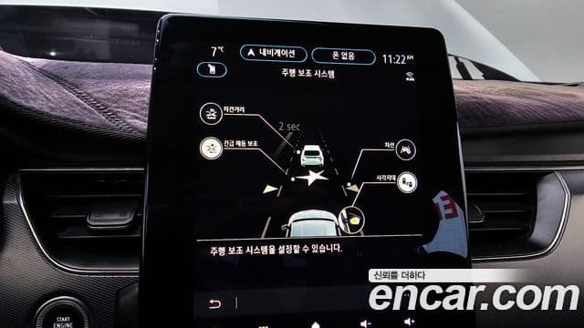 Renault Korea(Samsung) XM3 Signature, 2020 17