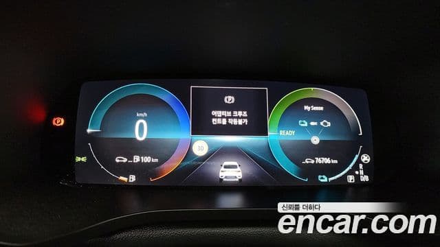 Renault Korea(Samsung) XM3 1.6 E-TECH Инспайр (Inspire) e-Shifter, 2023 8