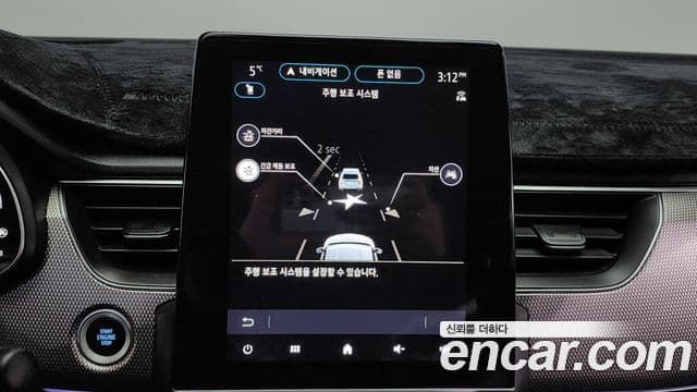 Renault Korea(Samsung) XM3 1.6 E-TECH Инспайр (Inspire) e-Shifter, 2023 16