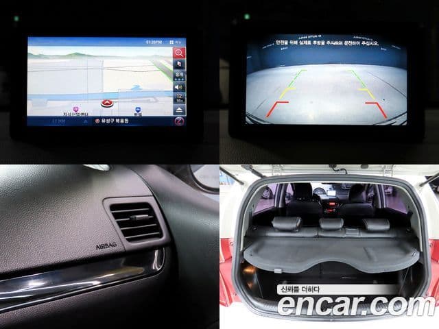 Kia All New Morning Luxury, 2015 17