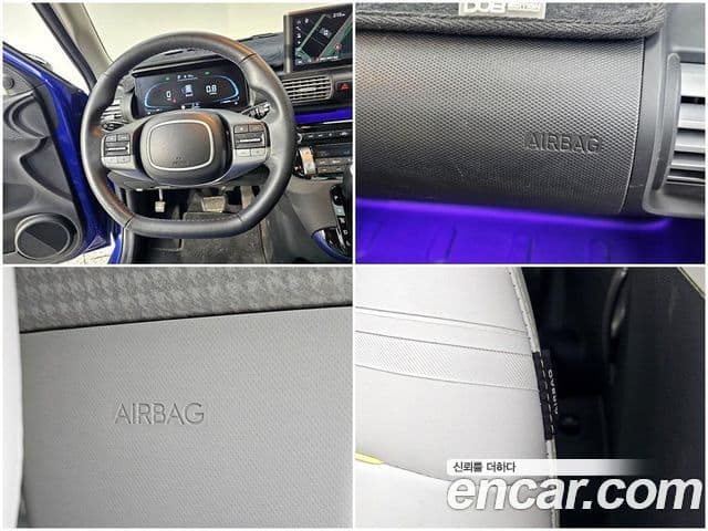 Hyundai Casper Inspiration, 2023 16