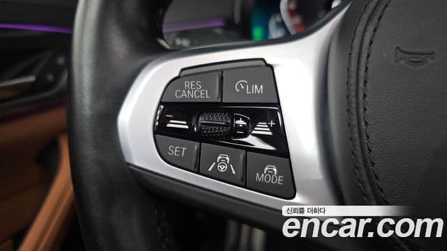 BMW 5시리즈 (G30) 520i M Sport, 2023 18