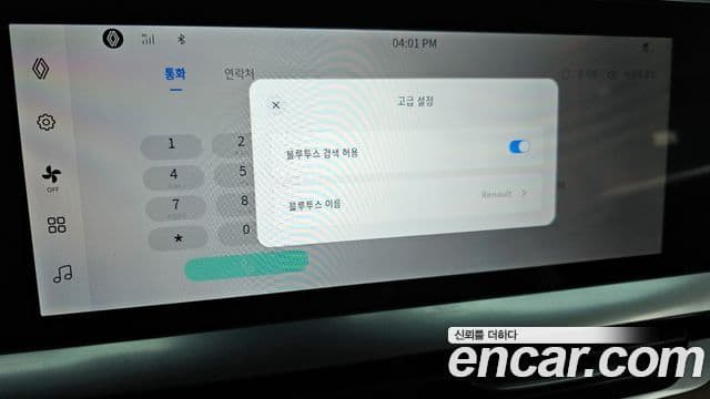 Renault Korea(Samsung) Grand Koleos 1.5 E-TECH iconic 2WD, 2025 15