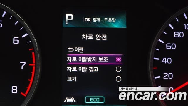 Kia K5 3세대 Standard, 2021 17