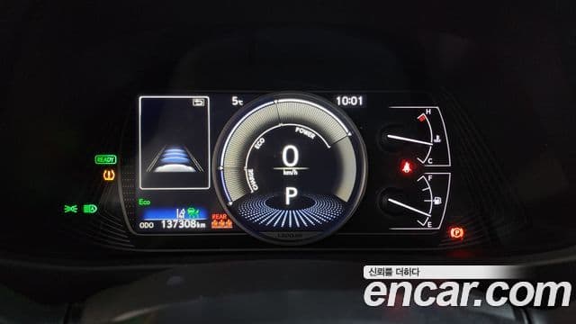 Lexus UX250h, 2019 8