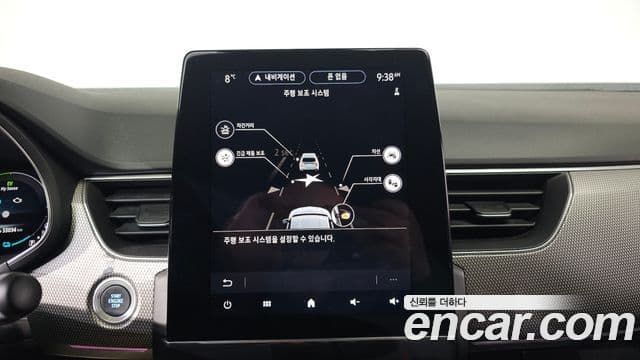 Renault Korea(Samsung) XM3 1.6 E-TECH Инспайр (Inspire) e-Shifter, 2023 17