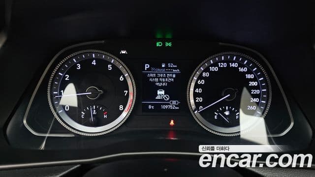 Hyundai Sonata (DN8) Premium, 2020 8