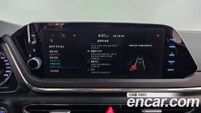 Hyundai Sonata (DN8) Premium, 2020 16