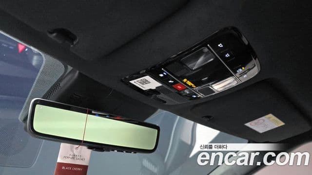 Hyundai Santa Fe (MX5) Calligraphy, 2024 19