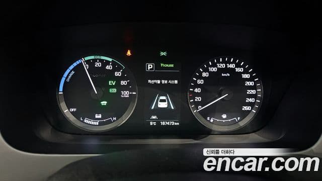Hyundai LF Sonata гибрид Premium, 2016 8