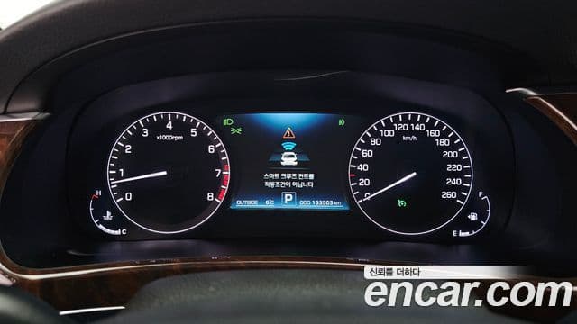 Hyundai Equus(новый кузов / новое поколение) Exclusive, 2014 8