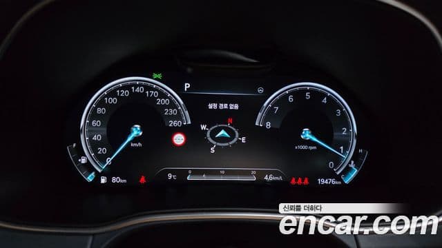 Genesis GV80, 2022 8