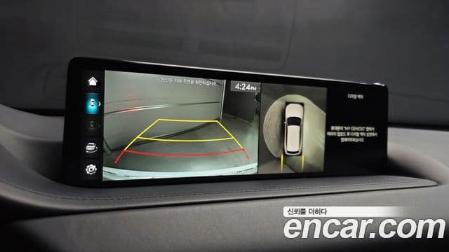 Genesis GV80, 2022 15