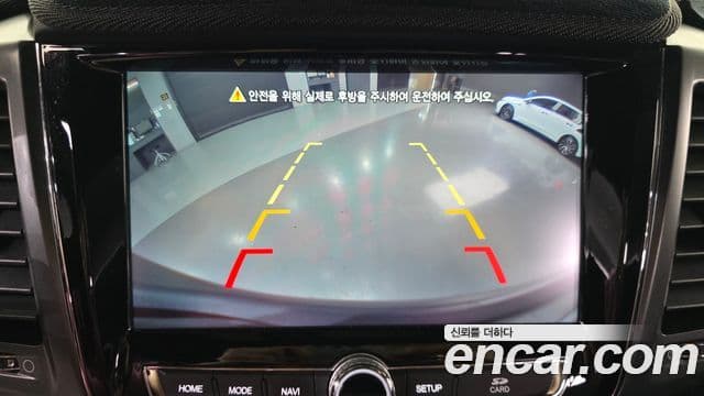 KG모빌리티(SsangYong) The / новый New Rexton Sport 칸 Prestige, 2021 16