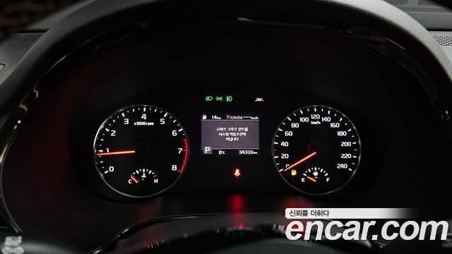 Kia Seltos Gravity, 2021 8