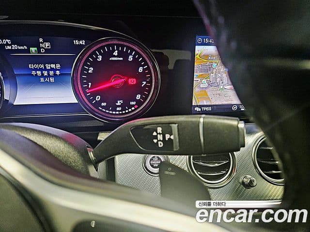 Mercedes-Benz E-класс W213 Avantgarde, 2020 9