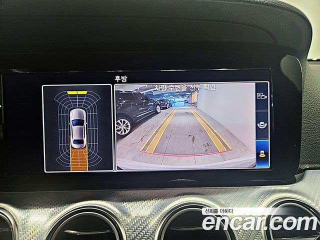 Mercedes-Benz E-класс W213 Avantgarde, 2020 12