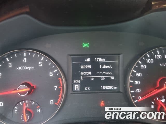 Kia All New K7 Prestige, 2016 6