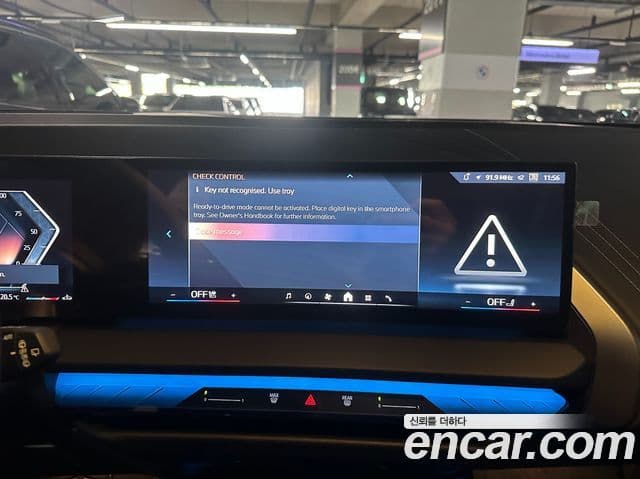 BMW X3 (G45) xDrive 20 M Sport, 2025 11