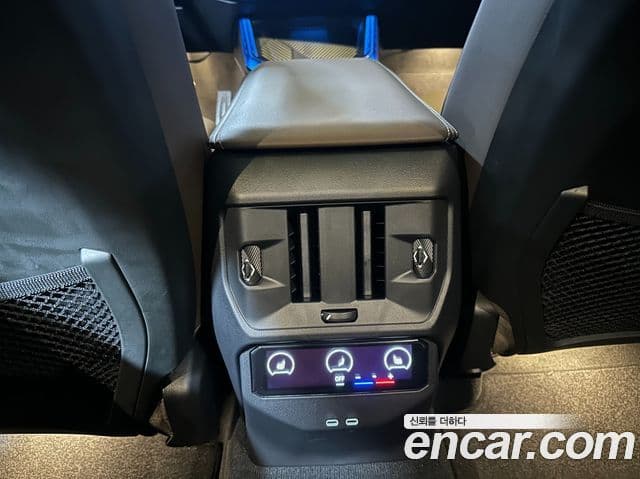 BMW X3 (G45) xDrive 20 M Sport, 2025 14