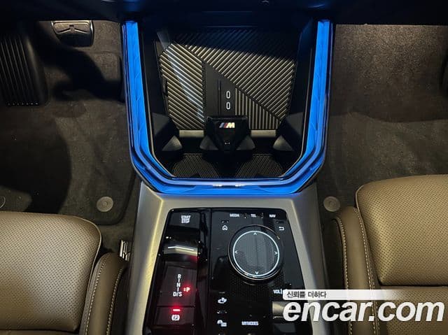 BMW X3 (G45) xDrive 20 M Sport, 2025 17