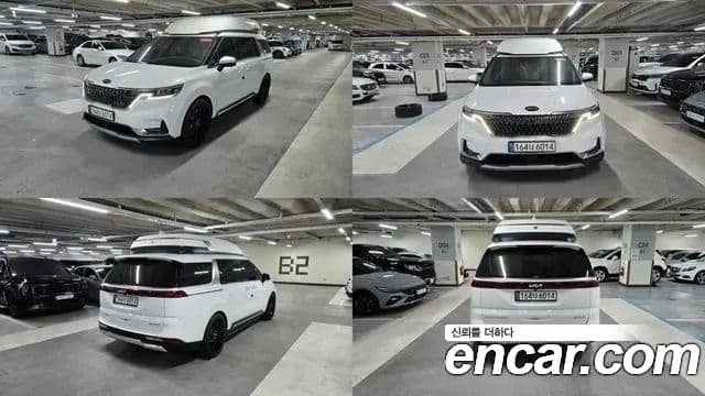 Kia Carnival 4세대 бензин 9인승 High Limousine(компания по спецнадстройкам), 2021 2