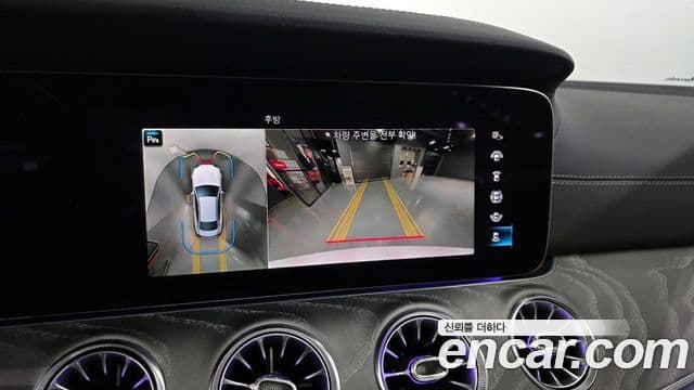 Mercedes-Benz E-класс W213 E450 4MATIC купе, 2022 17