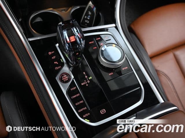 BMW 8시리즈 (G15) M850i xDrive Gran Coupe, 2023 9