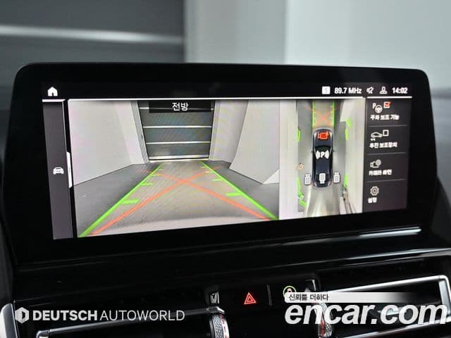 BMW 8시리즈 (G15) M850i xDrive Gran Coupe, 2023 15