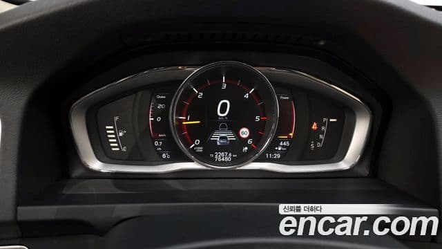 Volvo S60 2세대, 2016 8