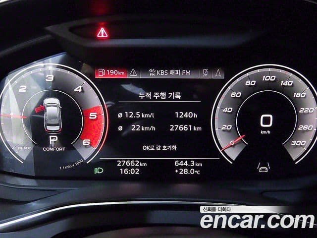 Audi A6 (C8) Premium, 2021 8