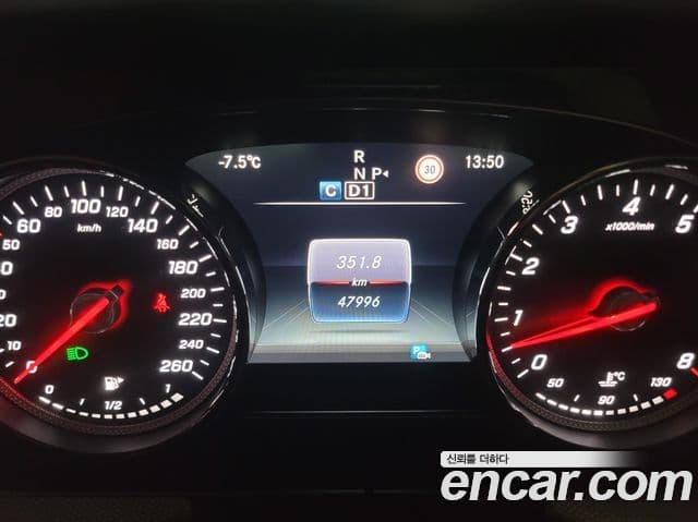 Mercedes-Benz E-класс W213 Avantgarde, 2017 8