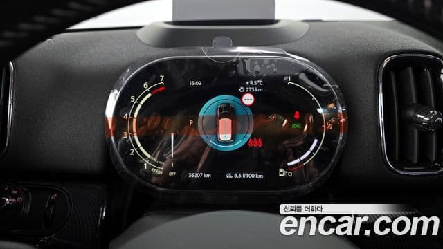 Mini Cooper S Countryman 2세대, 2023 8