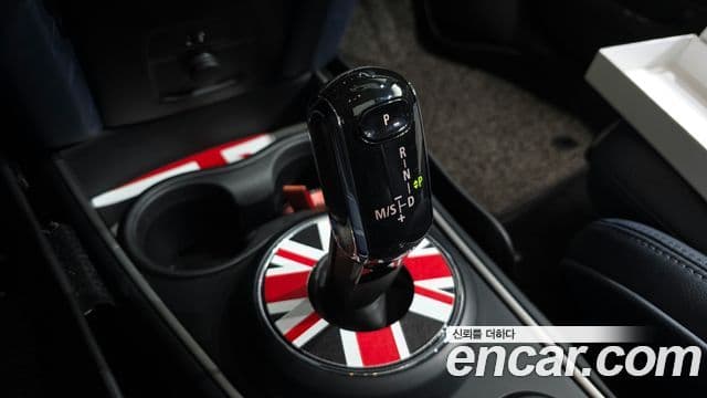 Mini Cooper S Countryman 2세대, 2023 9