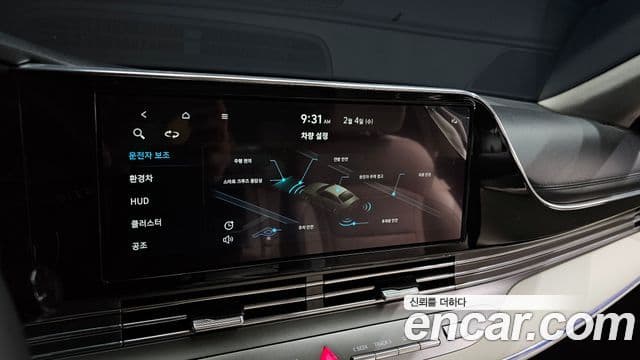 Hyundai The / новый New Grandeur IG гибрид Le Blanc, 2023 16