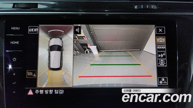 Volkswagen Tiguan 2세대 Prestige, 2021 15