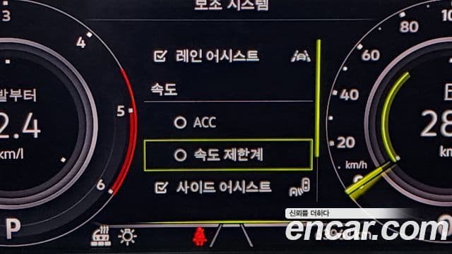 Volkswagen Tiguan 2세대 Prestige, 2021 16