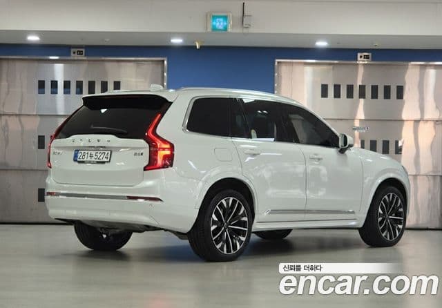 Volvo XC90 2세대 B6 Ultra Bright, 2026 3