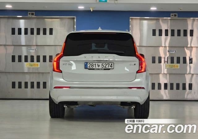 Volvo XC90 2세대 B6 Ultra Bright, 2026 4