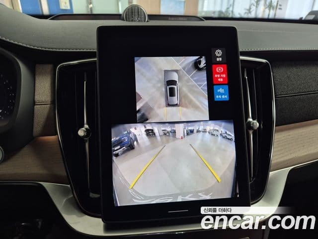 Volvo XC90 2세대 B6 Ultra Bright, 2026 8