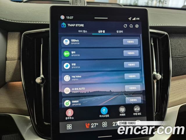 Volvo XC90 2세대 B6 Ultra Bright, 2026 18