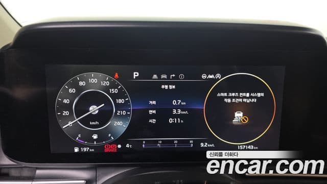 Kia Carnival 4세대 Signature, 2021 8