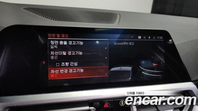 BMW 3시리즈 (G20), 2022 17