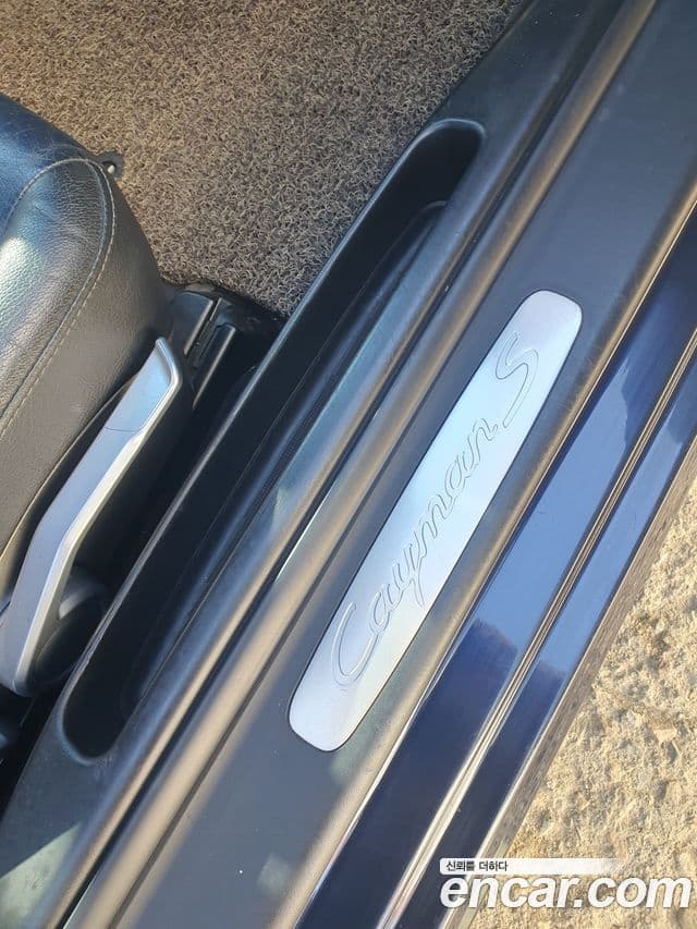 Porsche 카이맨 987C, 2007 8