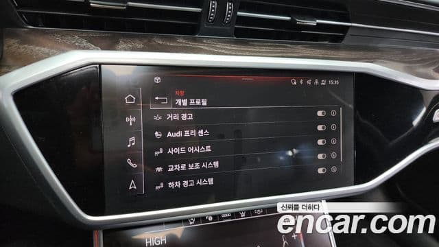 Audi A6 (C8) Premium, 2022 16