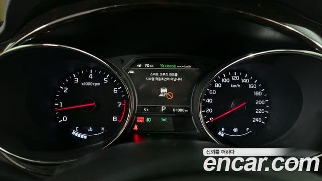 Kia The / новый New Carnival Special, 2019 8