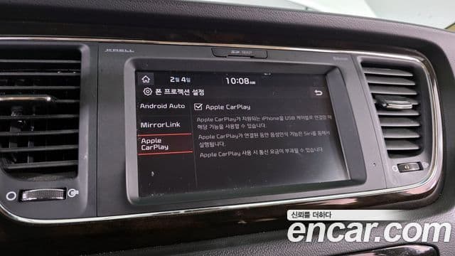 Kia The / новый New Carnival Special, 2019 16