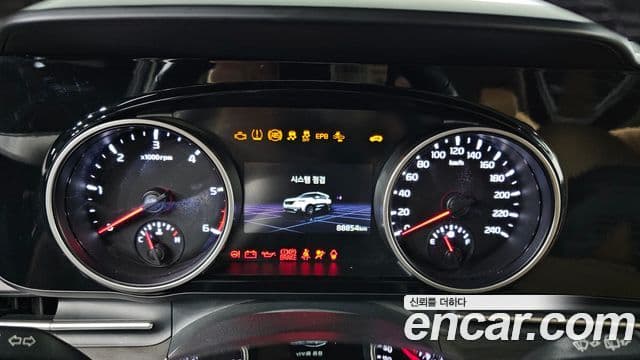 Kia Carnival 4세대 Noblesse, 2022 8