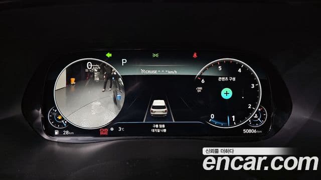 Hyundai Palisade Prestige, 2022 8