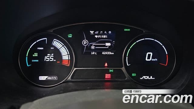 Kia Soul EV, 2018 8